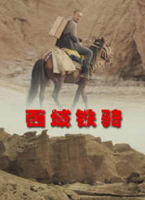 又爽又黄无遮挡高清免费视频