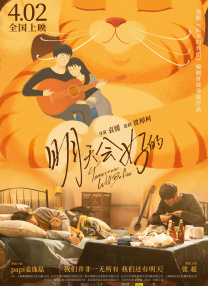 欧美性xⅹ