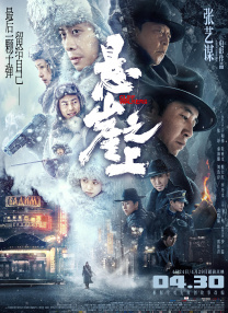 醉酒的可爱她们