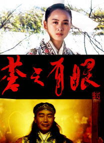 闷骚影院