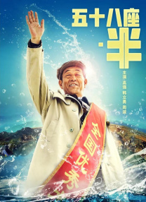 91精品久久久久久综合乱菊