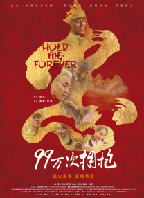 亚洲一区二区免费在线观看