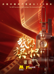 色美国农夫vl十次啦