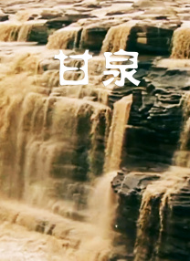 h视频在