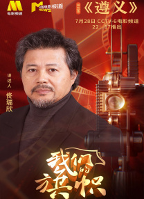 亚洲伊人色一综合网