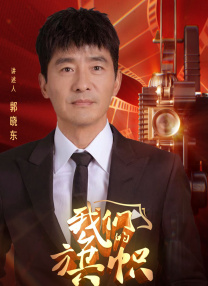 国产美女福利