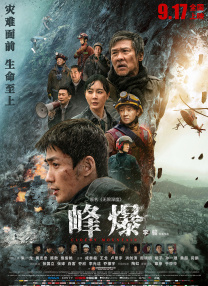 色偷偷综合网