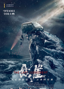亚洲精品亚洲人成在线