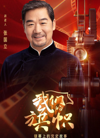 手机在线一级片