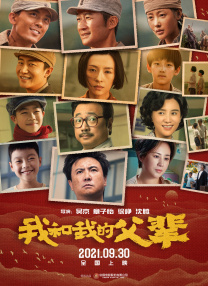 jvid一区二区三区