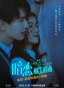 青青草原免费在线观看