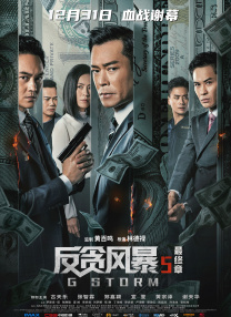 极品白嫩少妇