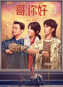 51国产午夜精品免费视频