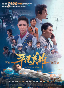 欧美日韩综合网