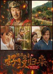 一级免费电影