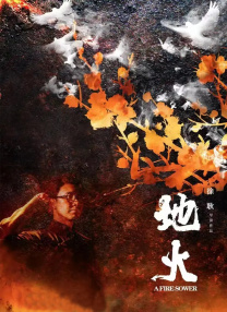 丁香六月婷婷在线