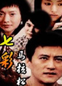 国产日韩综合