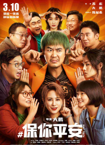 国产91精品一区二区