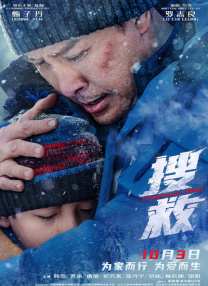 福利一区二区在线