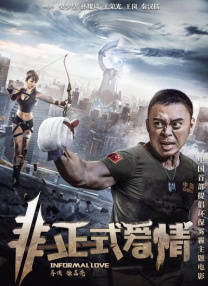2021天天躁夜夜躁西西