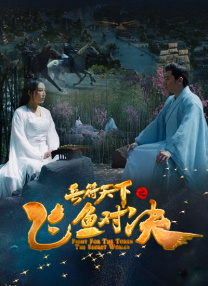 91精品一区二区三区在线