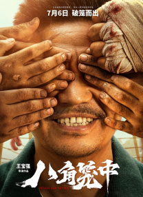 视频区