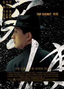 哔哩哔哩免费高清在线观看