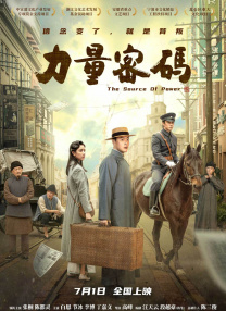 中文字幕久久久久久久系列