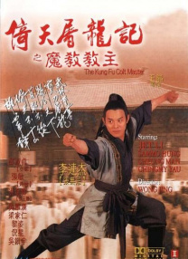男人的av