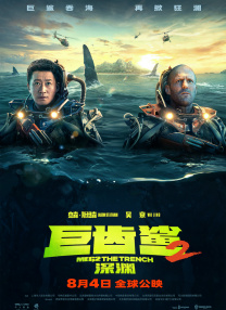 爽好大快深点高hbl视频