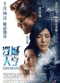 伊人久久青青草