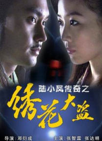 欧美日韩欧美一区二区