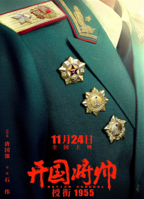 国产精品亚欧美一区二区三区