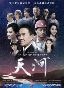 97蝌蚪自拍自窝