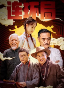 手机在线精品视频每日更新