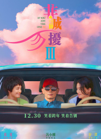 久久夜色精品国产噜噜亚洲a