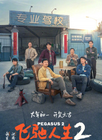 好吊操在线视频