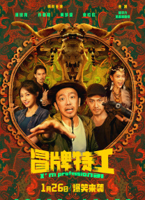 www.四虎影院在线观看