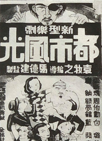 裸体瑜伽视频