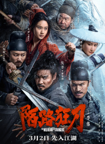 av免费电影在线观看