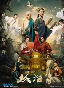 亚洲综合伊人制服丝袜美腿