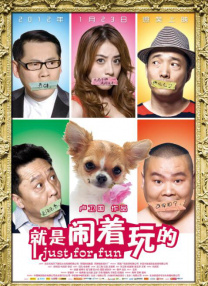 狠狠色伊人久久精品综合网
