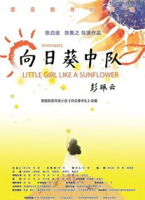 美女无遮挡网站
