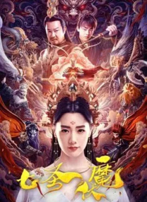 91精品欧美综合在线观看最新