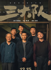女大学生的兼职工作2020