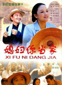黑丝美女被x