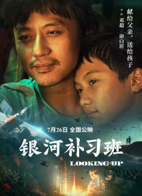 中文字幕综合久久久久