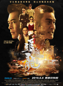 福利91精品一区二区三区