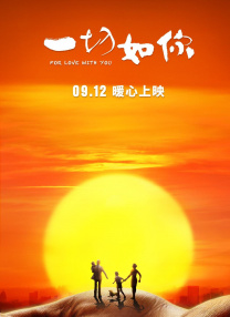 国产亚洲欧美另类专区