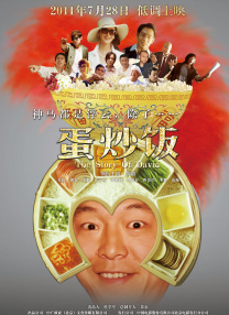 姐妹的X丑闻